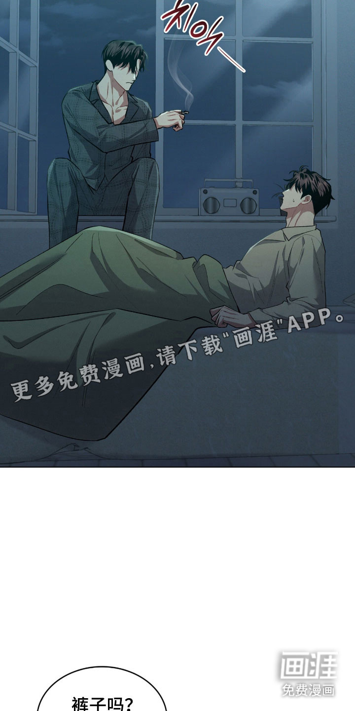 第71话1
