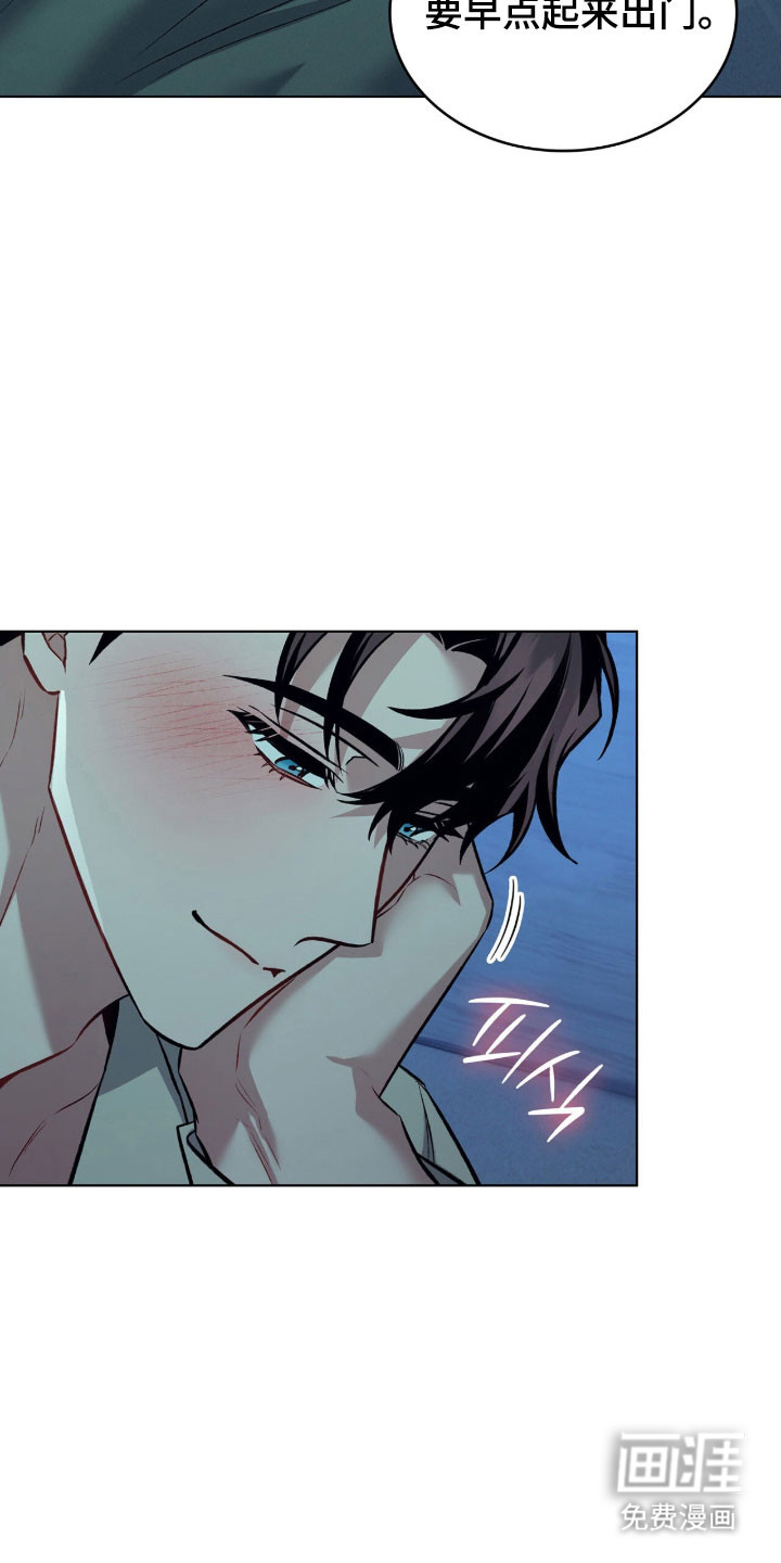 第71话24