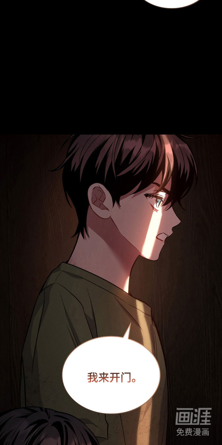 第71话34