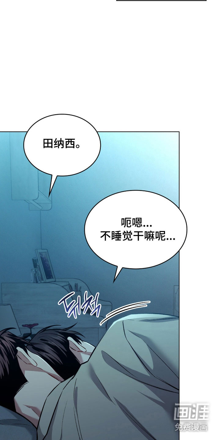 第71话27