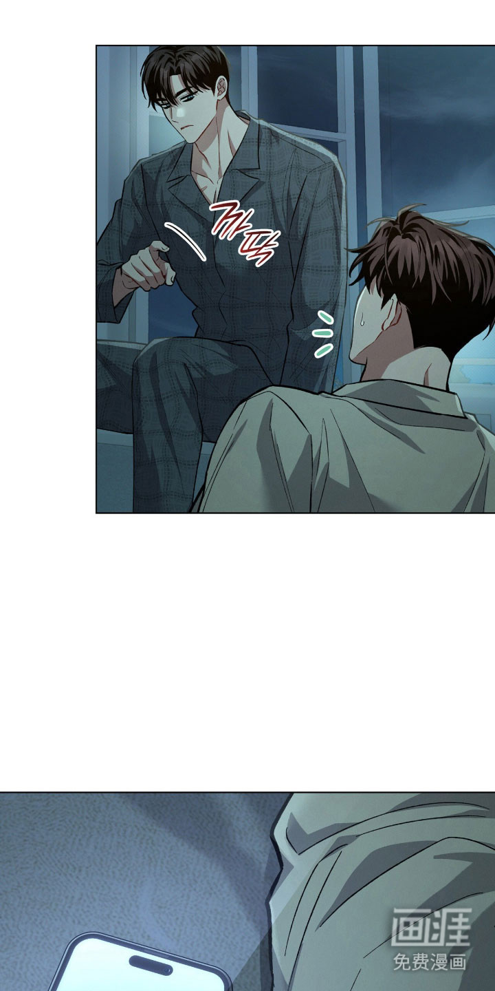 第71话3