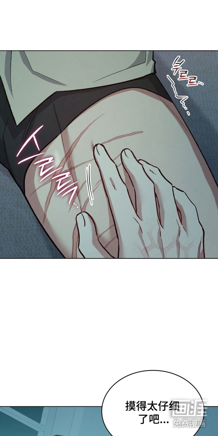 第71话15