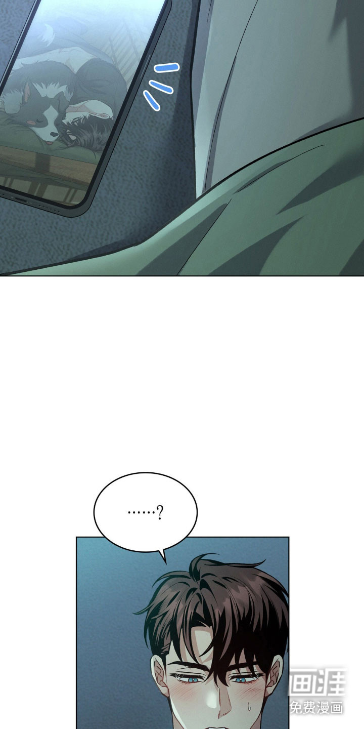 第71话4