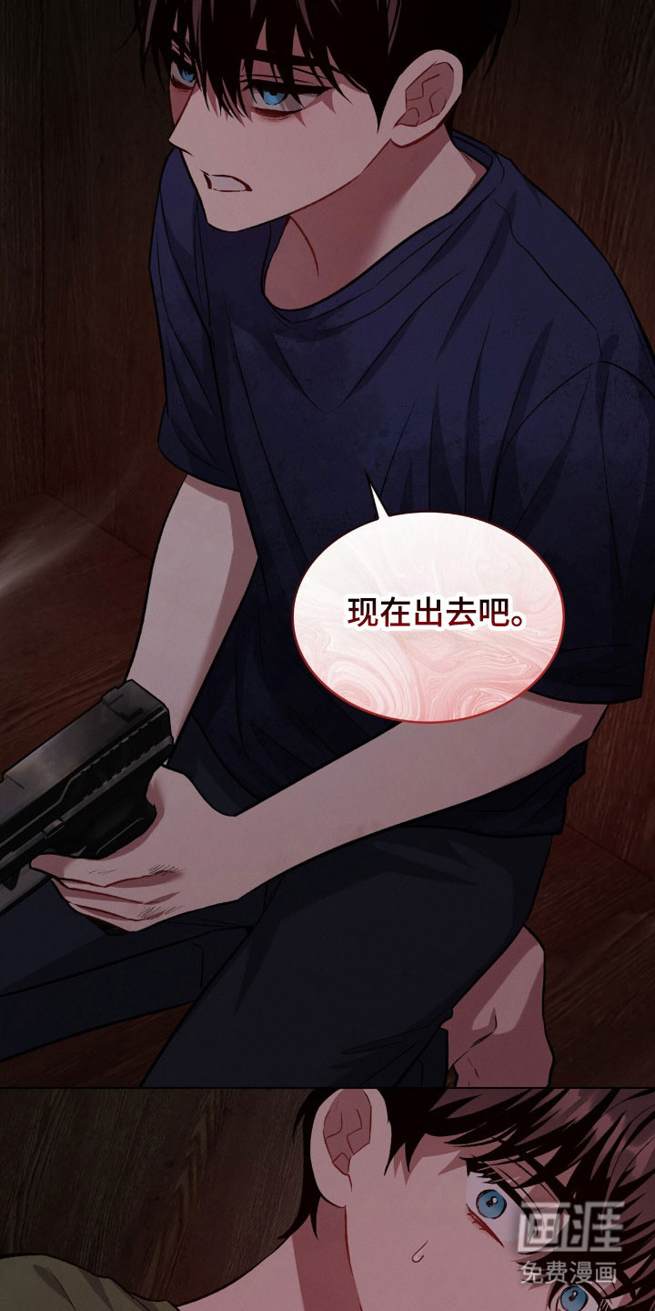 第70话22