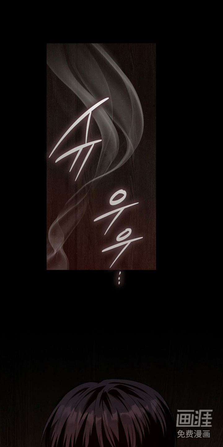 第70话21