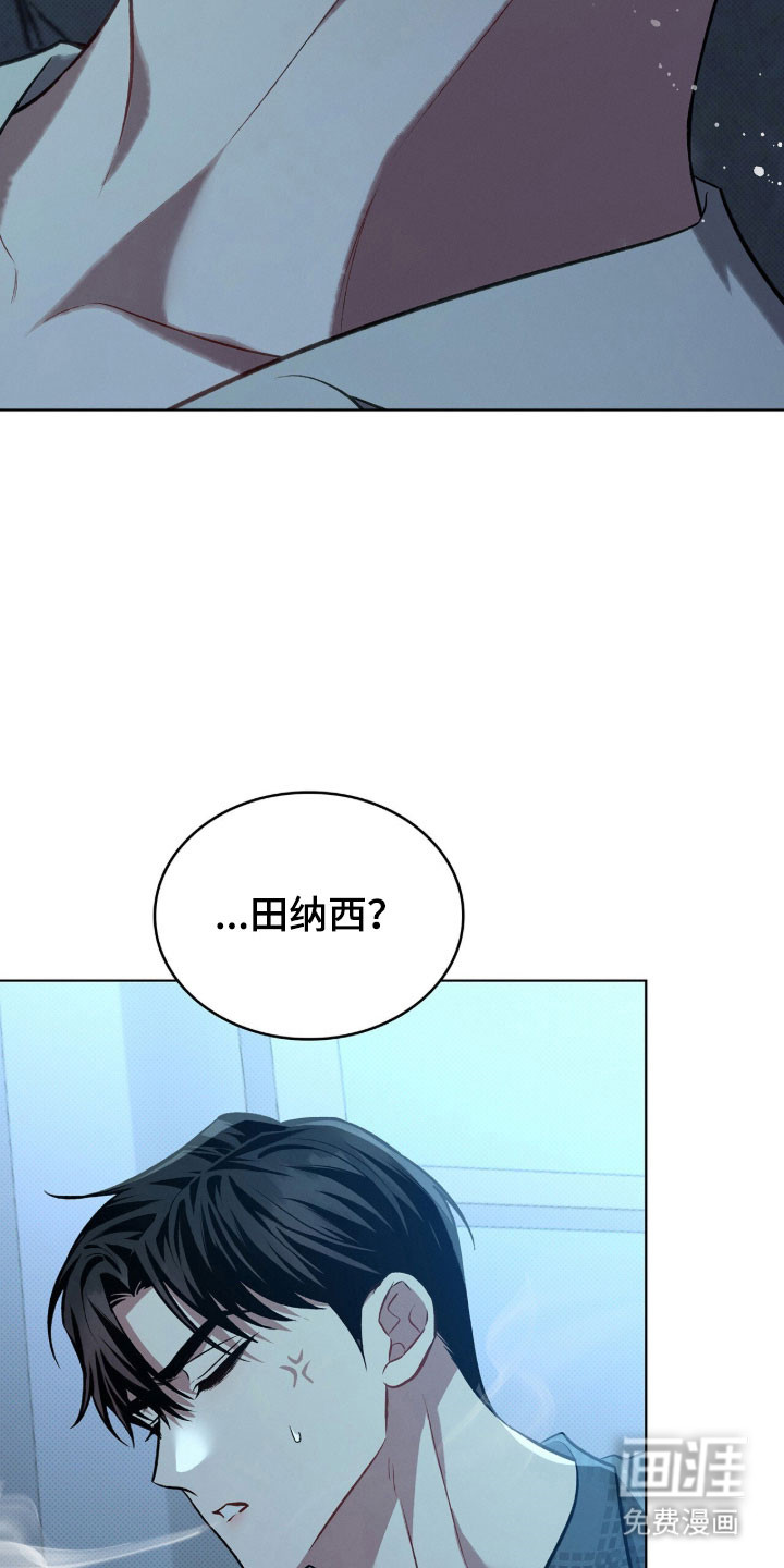 第70话33