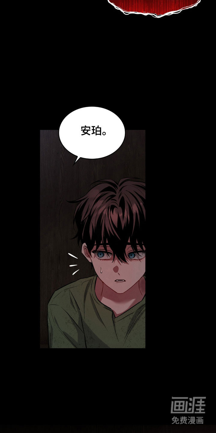 第70话14