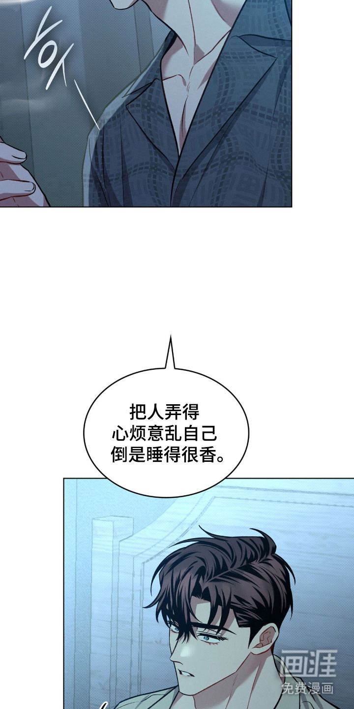 第70话34