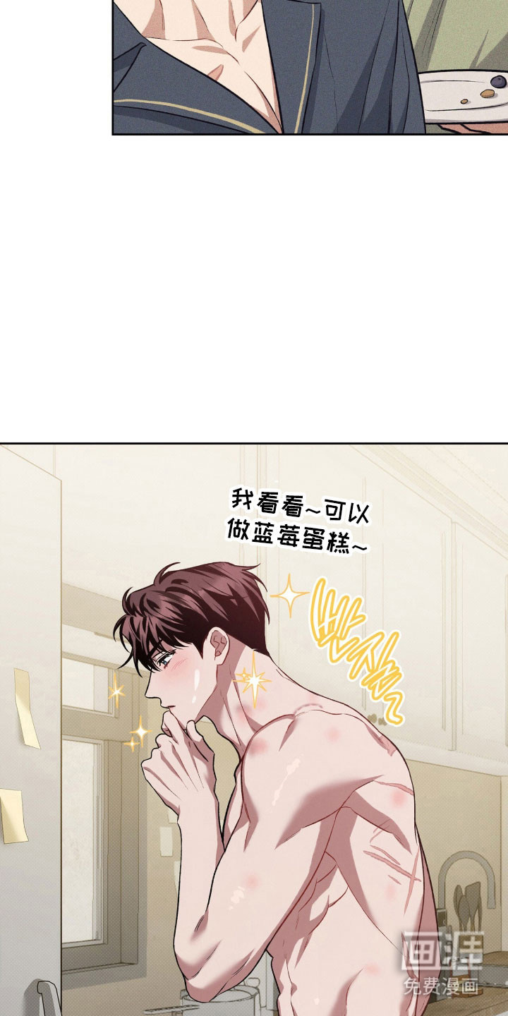 第68话16