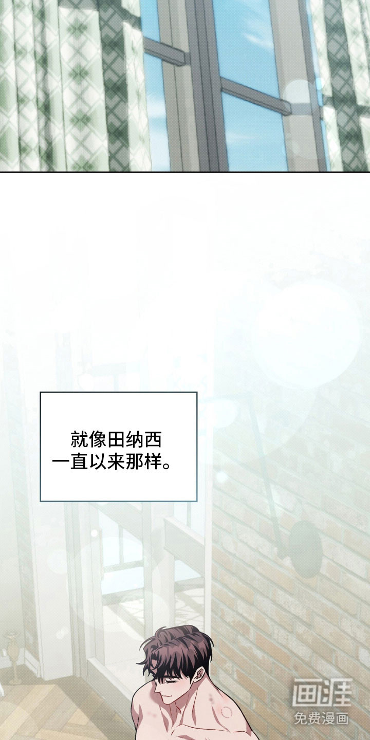 第68话6