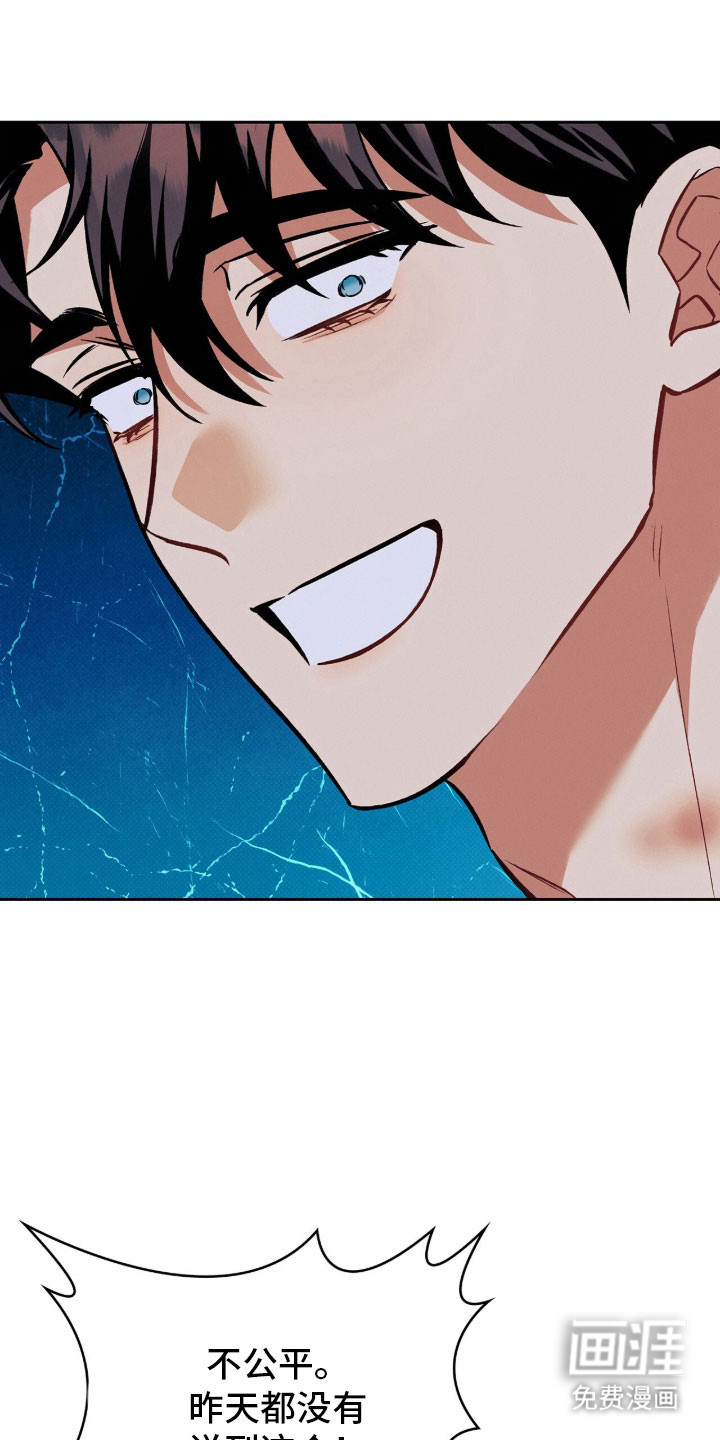 第68话21