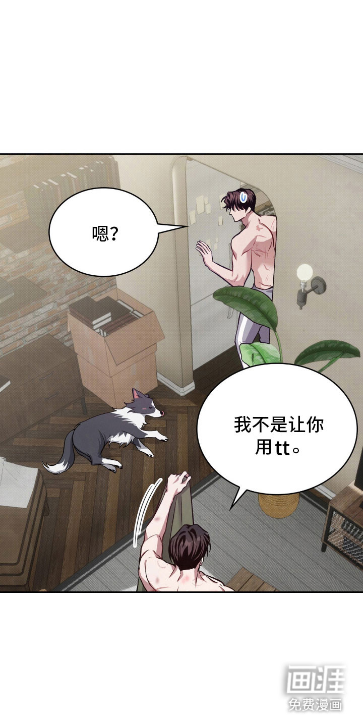 第68话20