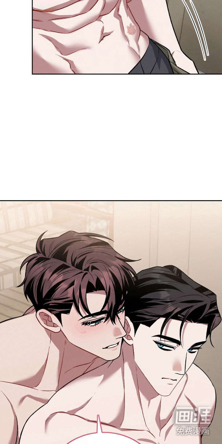 第67话14