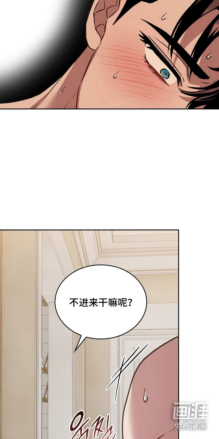 第67话20
