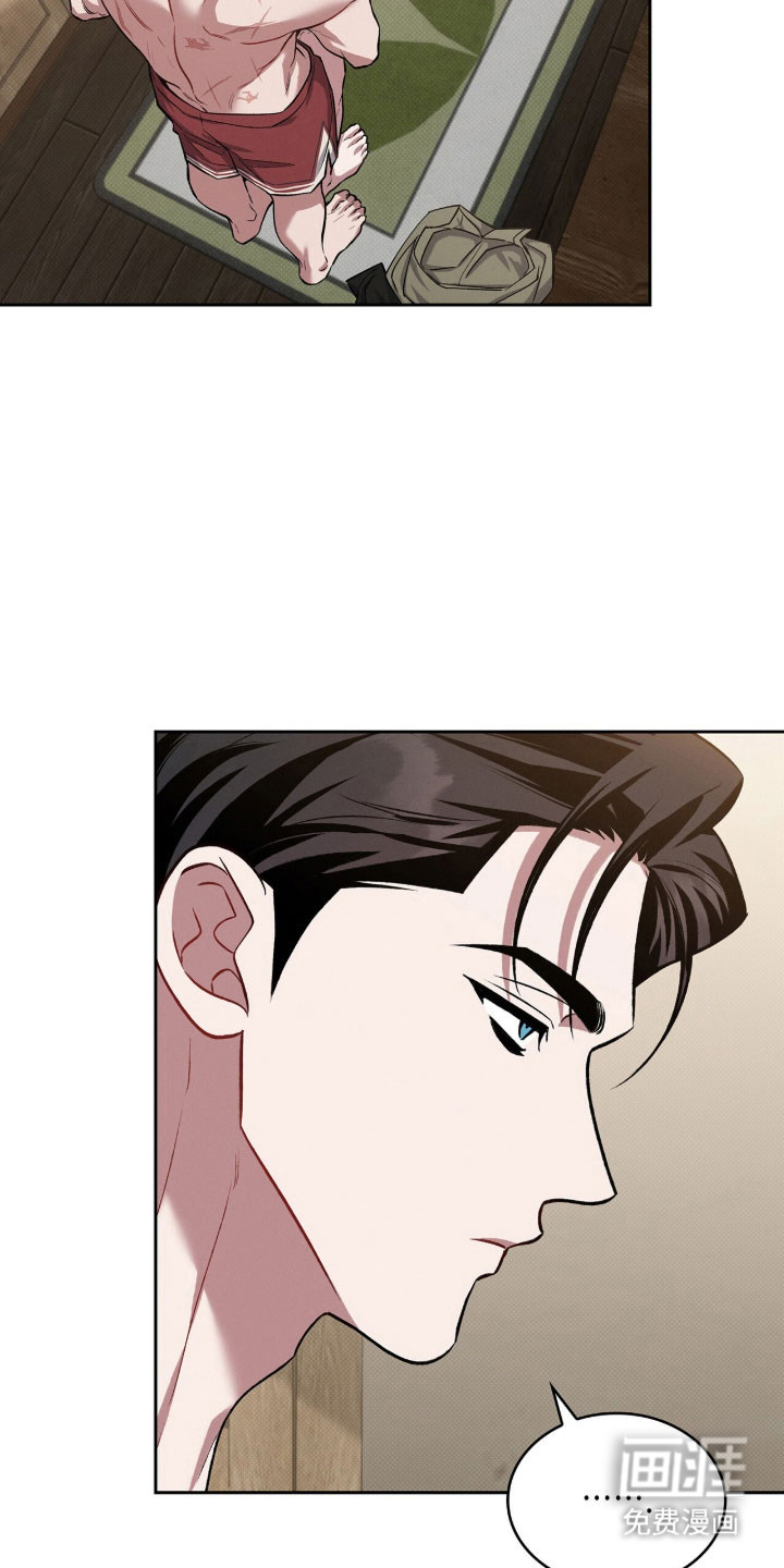 第67话16
