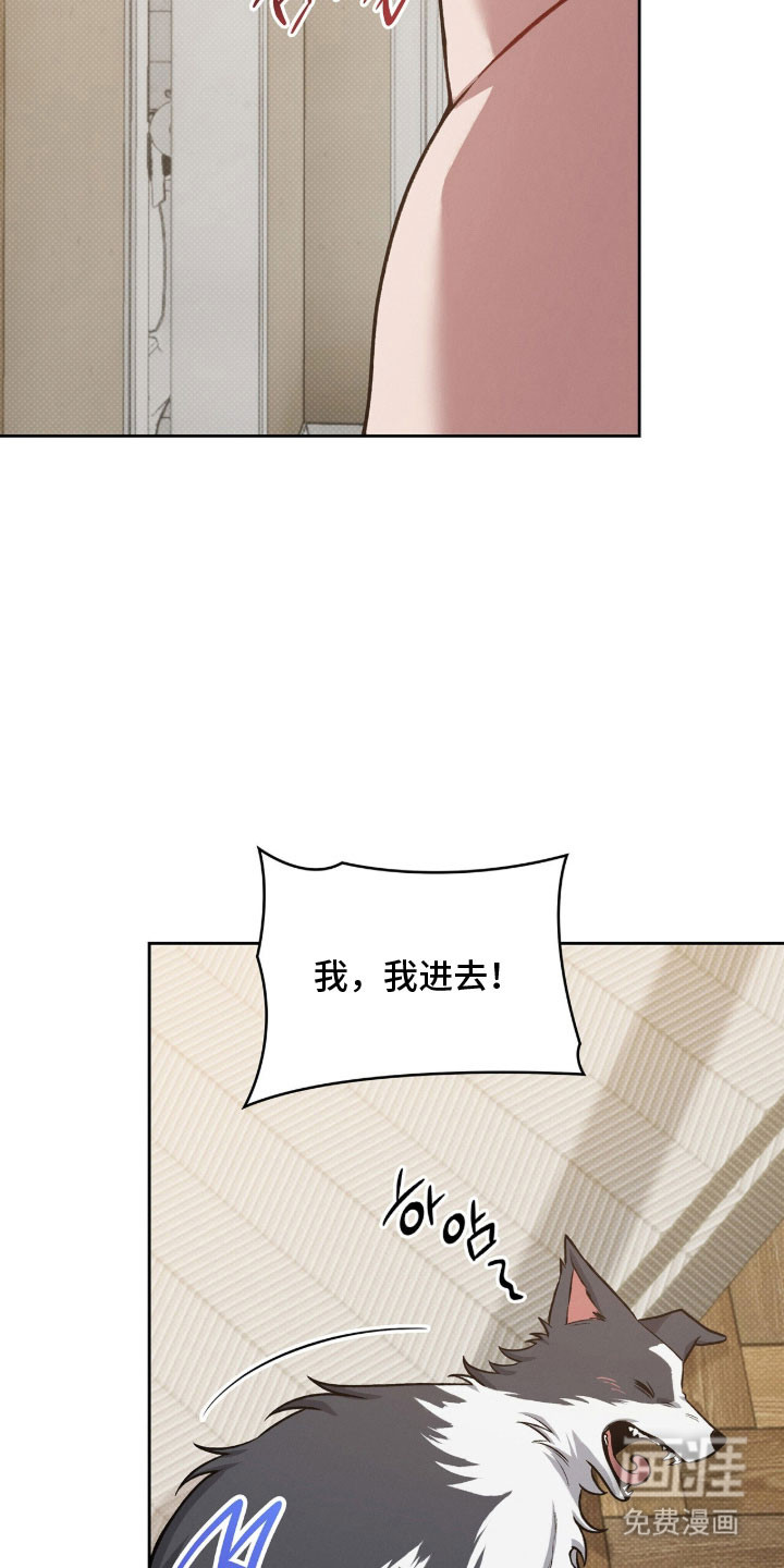 第67话21