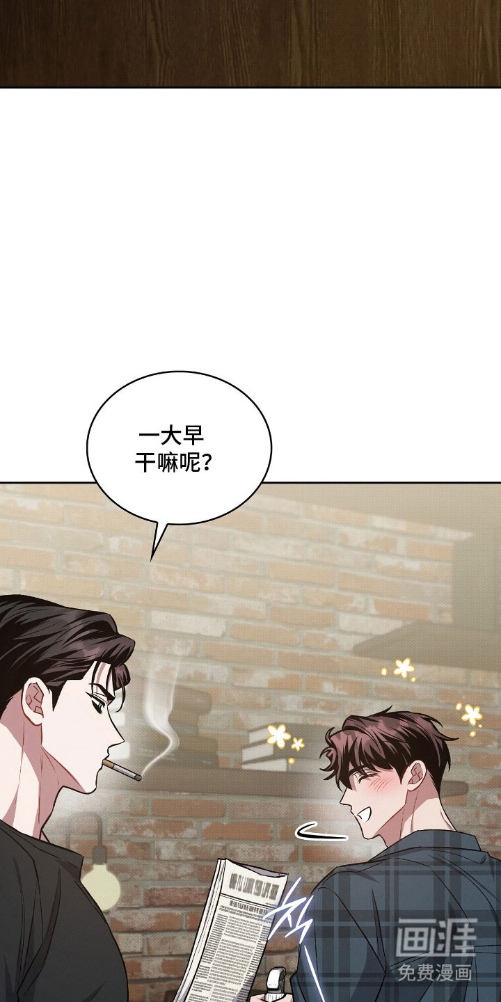 第64话33