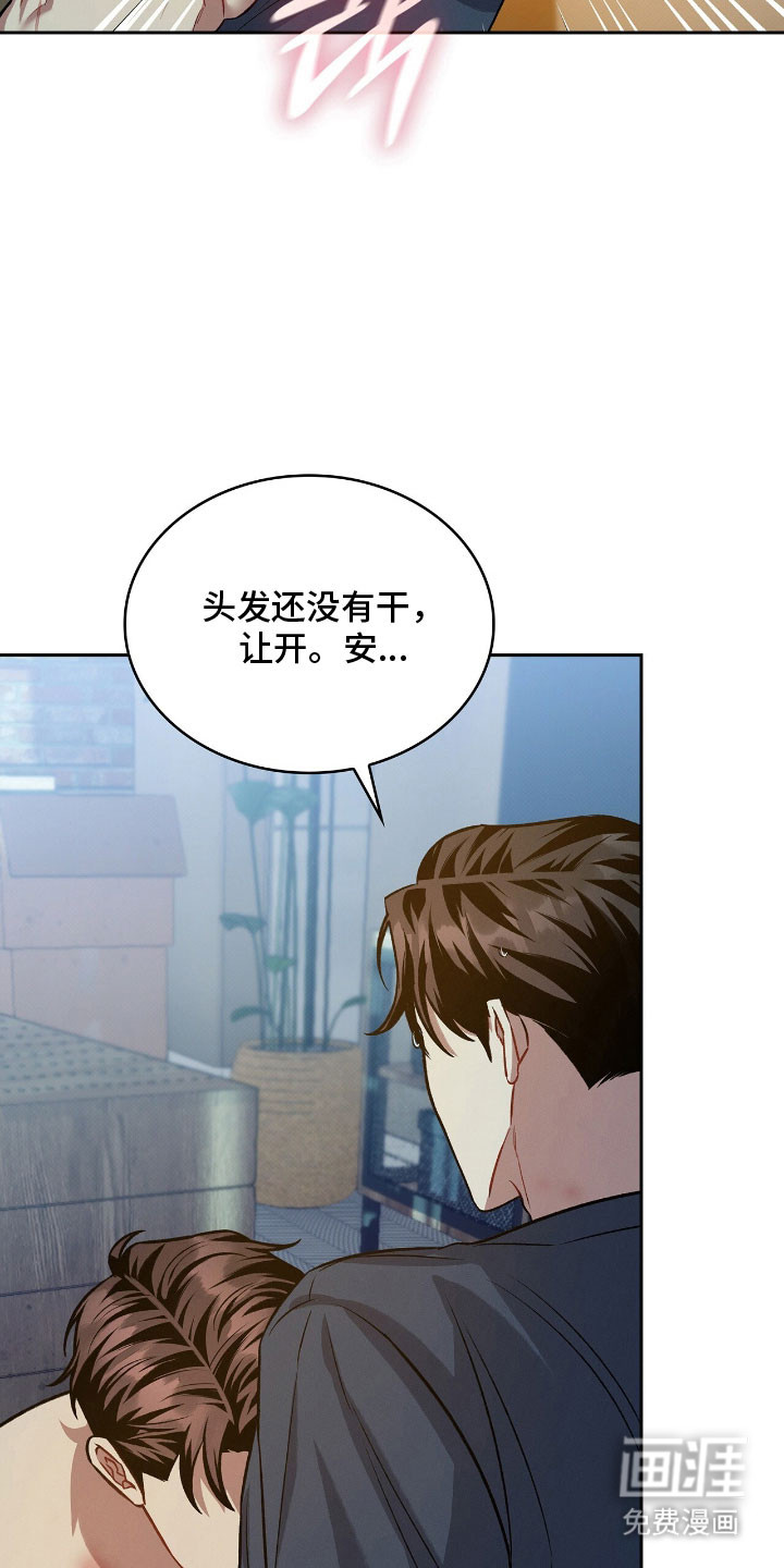第64话26