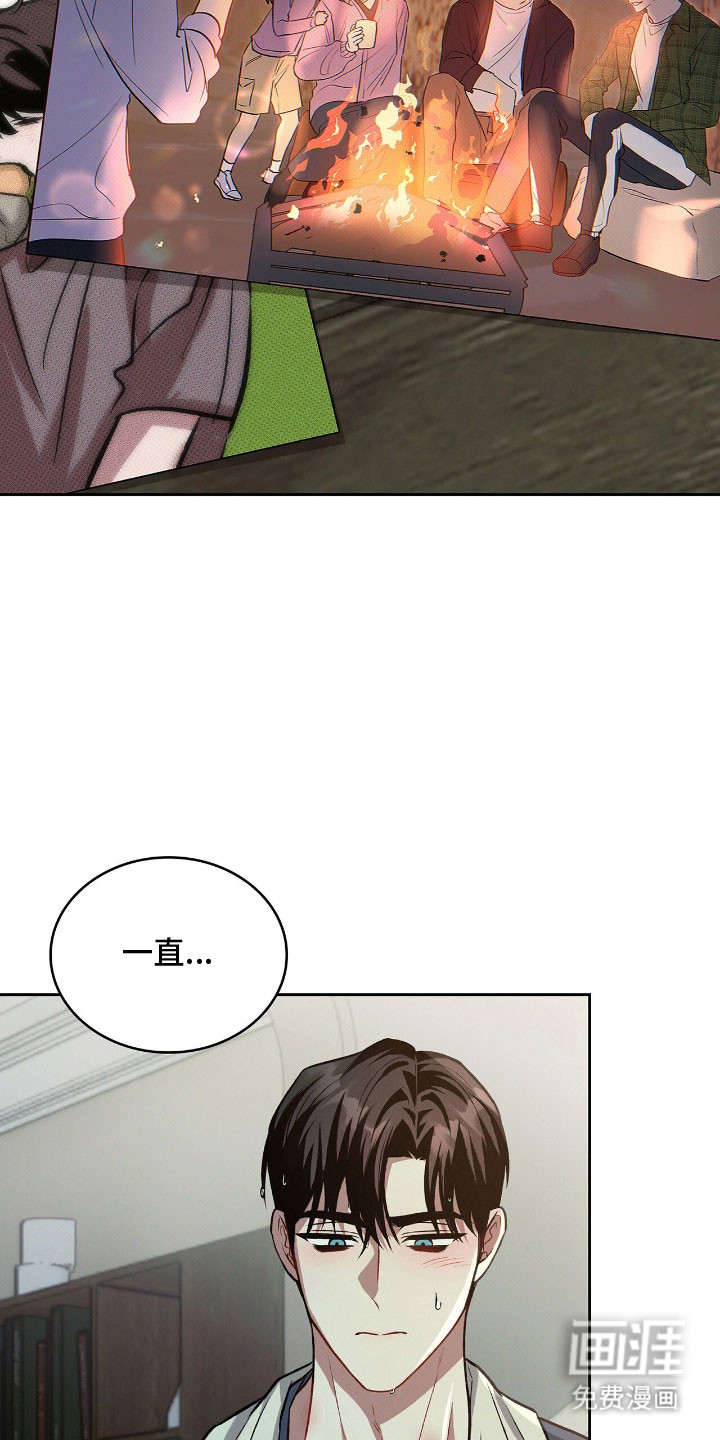 第64话6