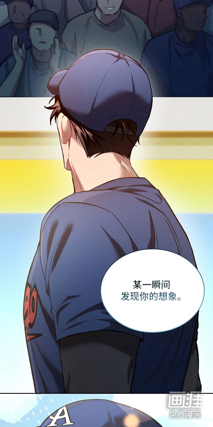 第64话16