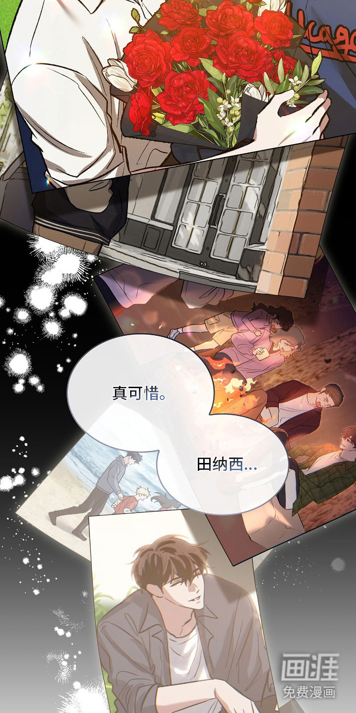 第64话30