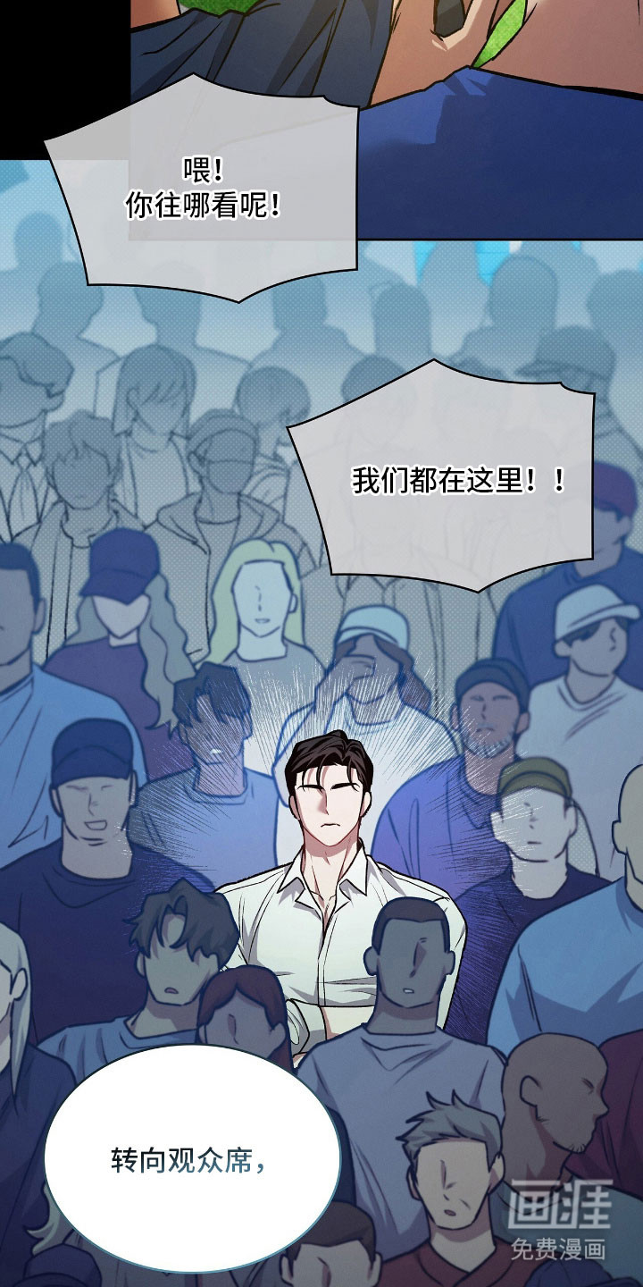 第64话15