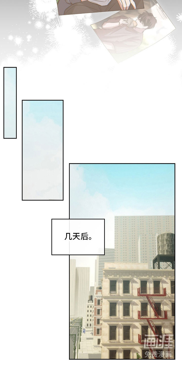 第64话31