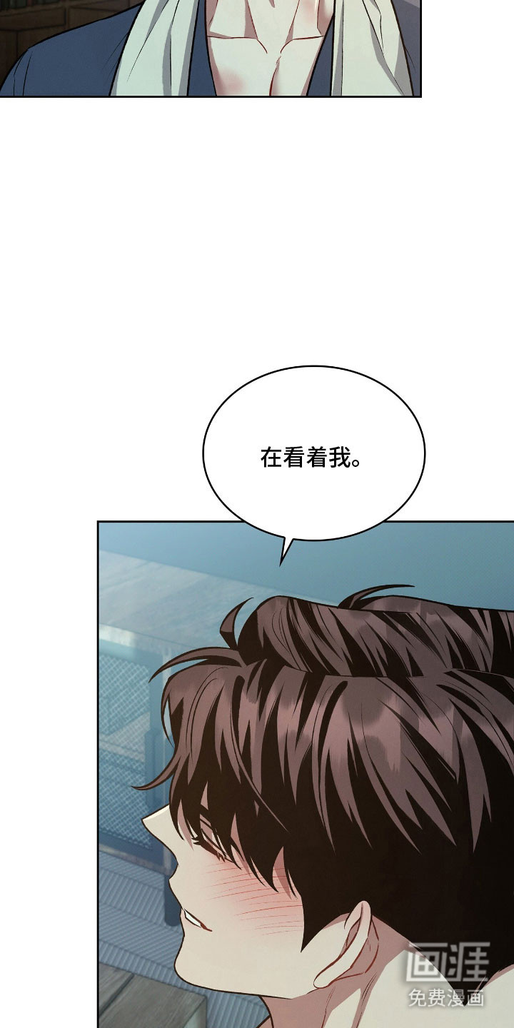 第64话7