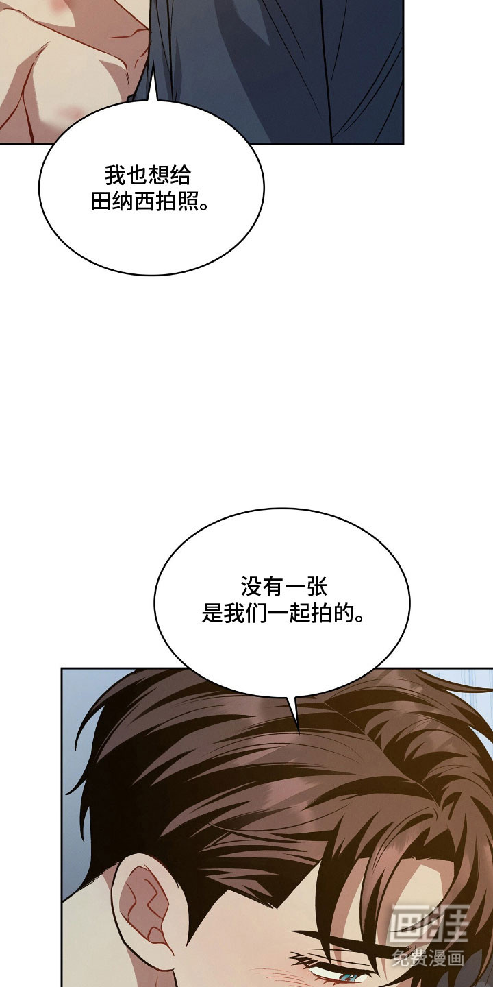 第64话27