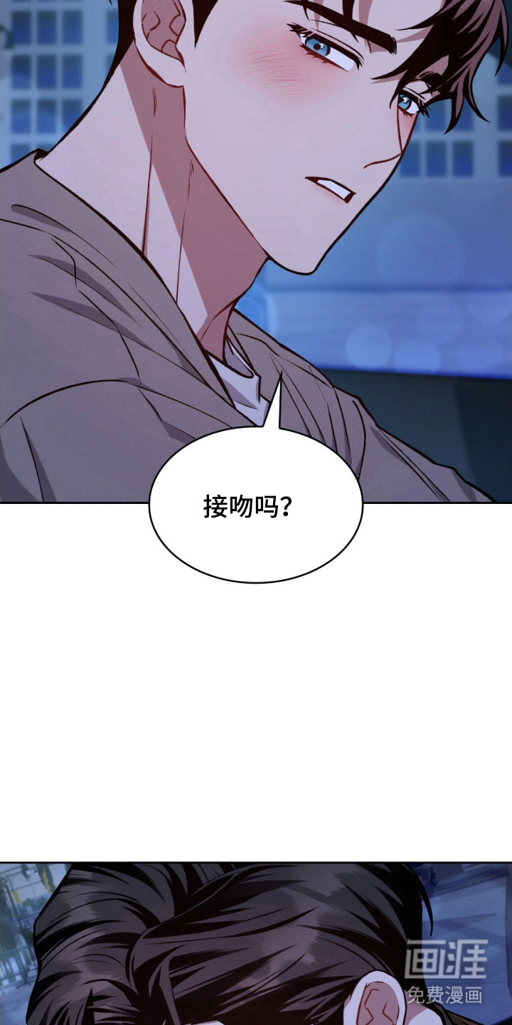 第56话3