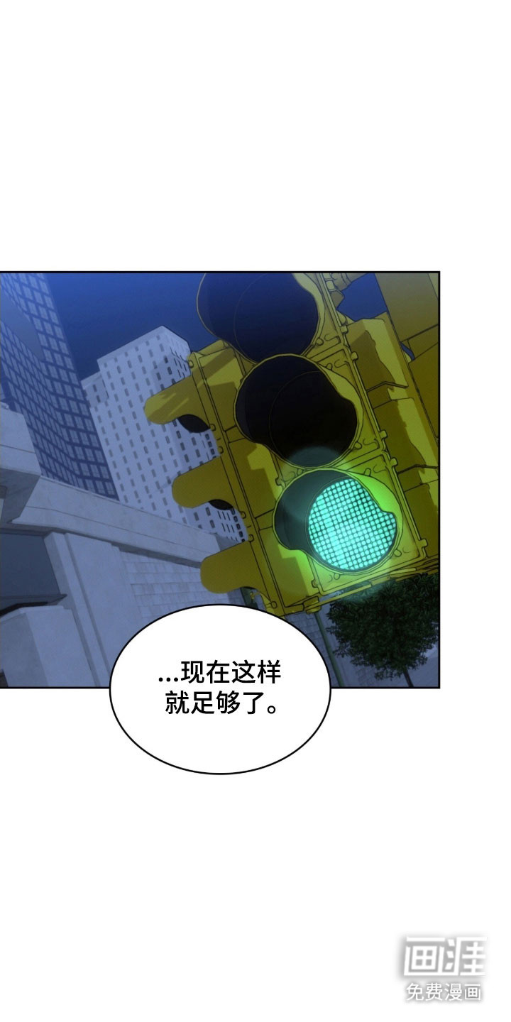 第56话13