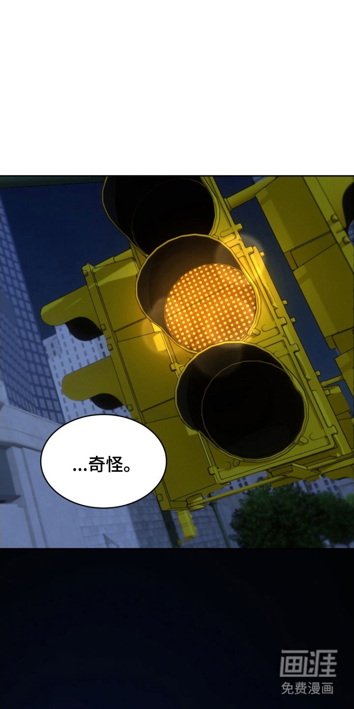第56话10