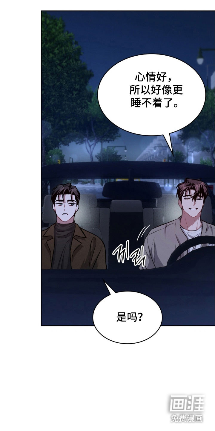 第56话14