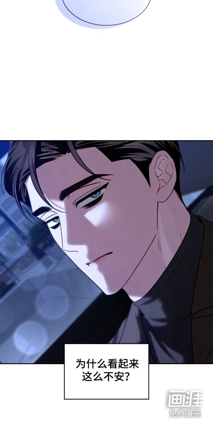 第56话9