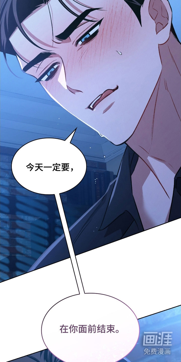 第51话29