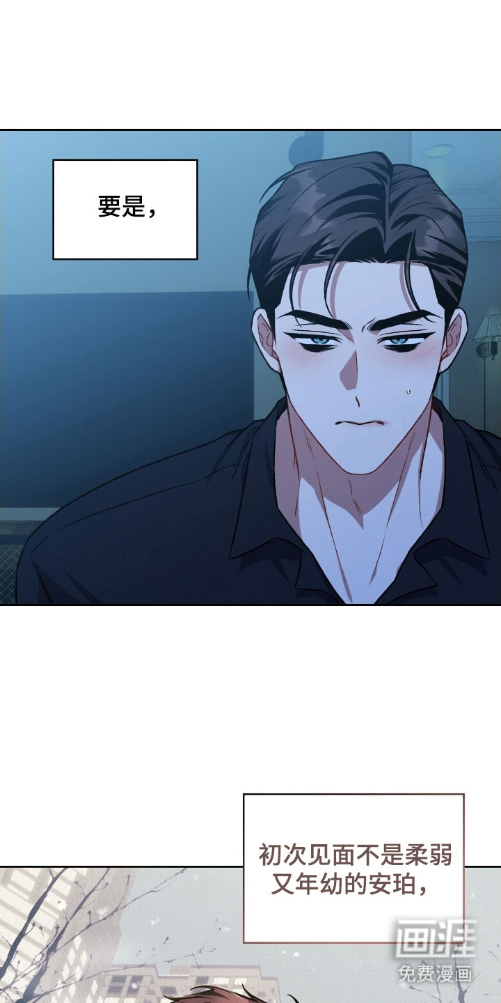 第51话0