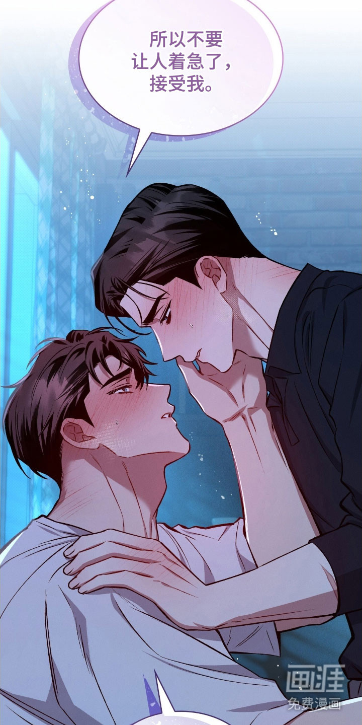 第51话25