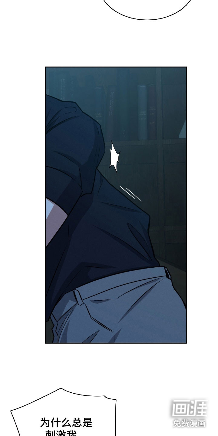 第51话19