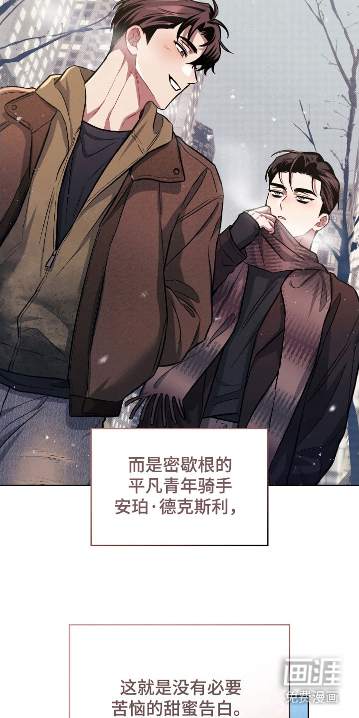 第51话1