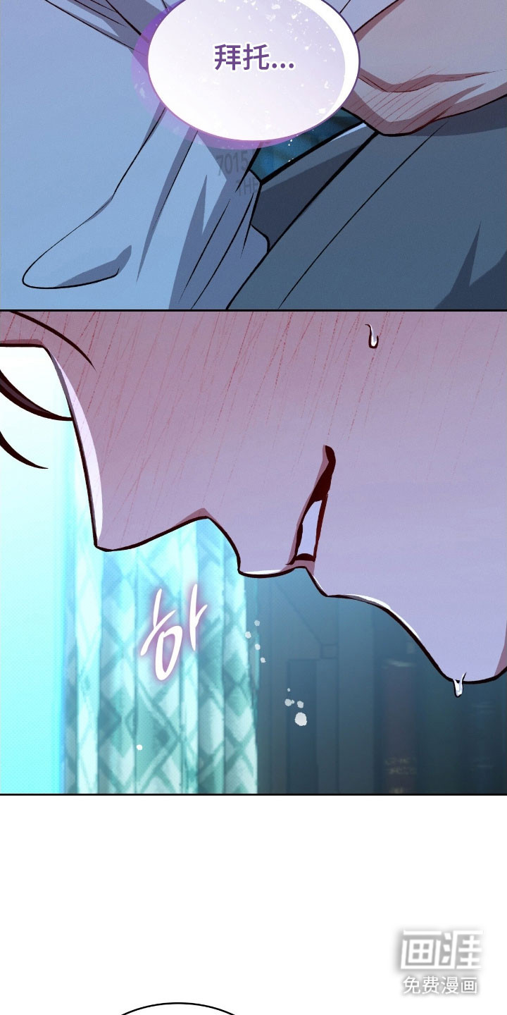 第51话26