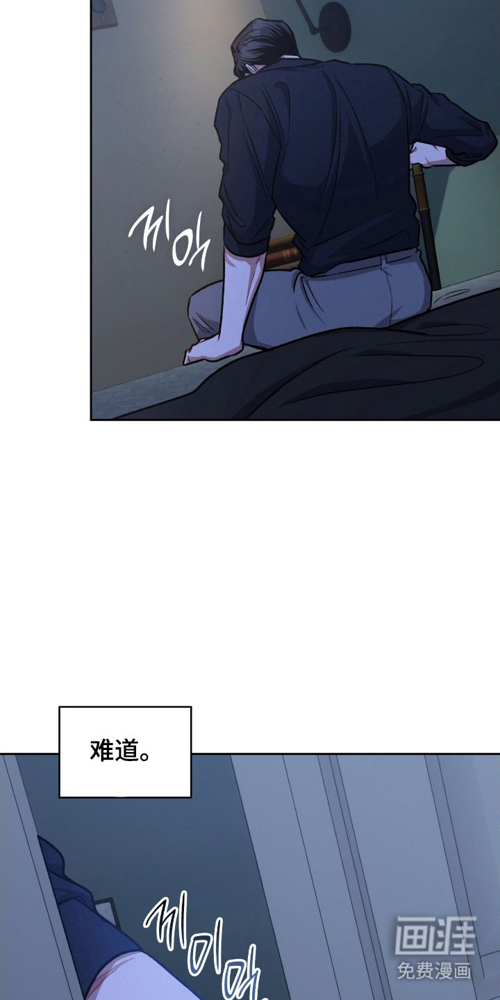 第49话24