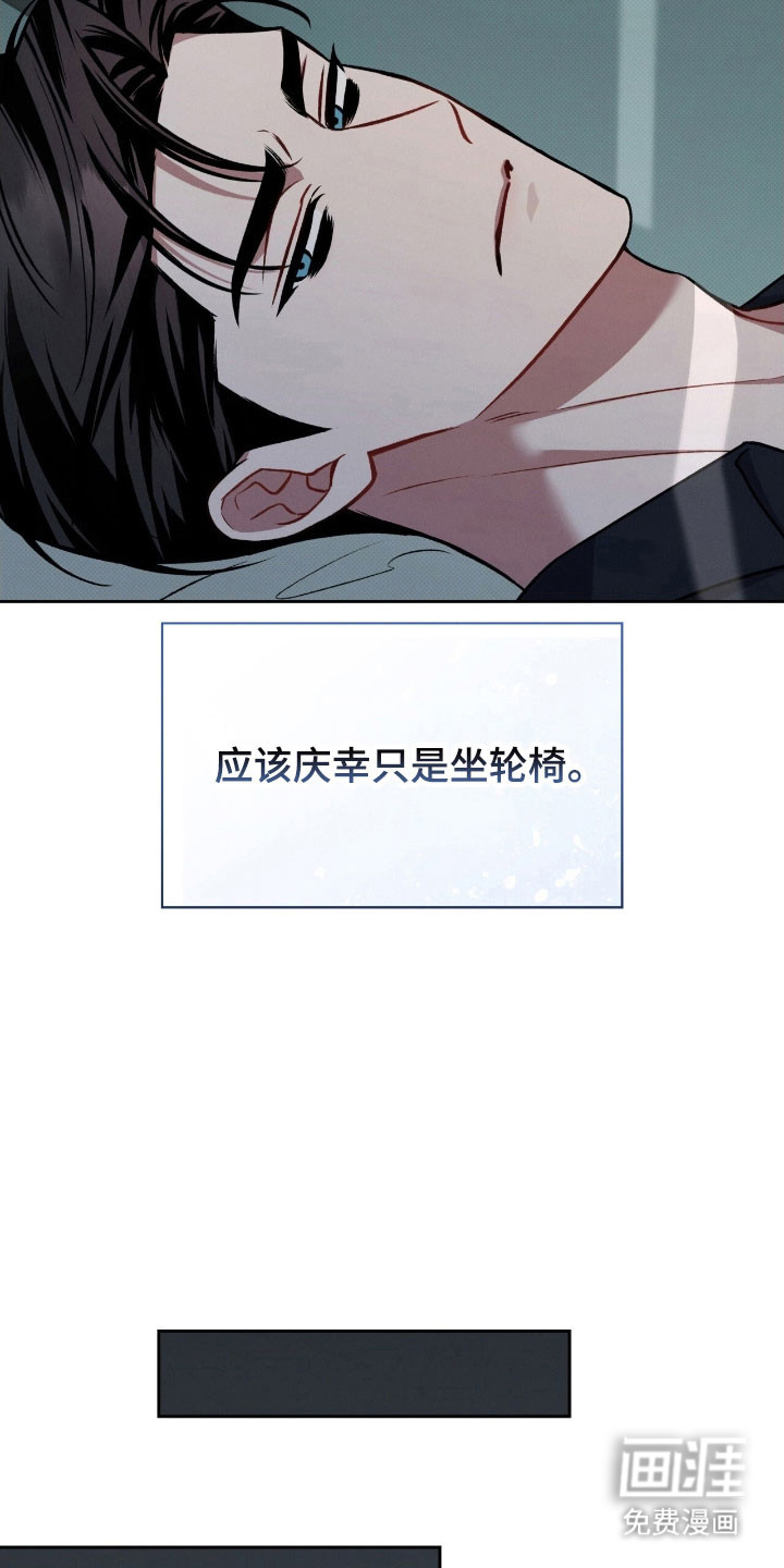 第49话20