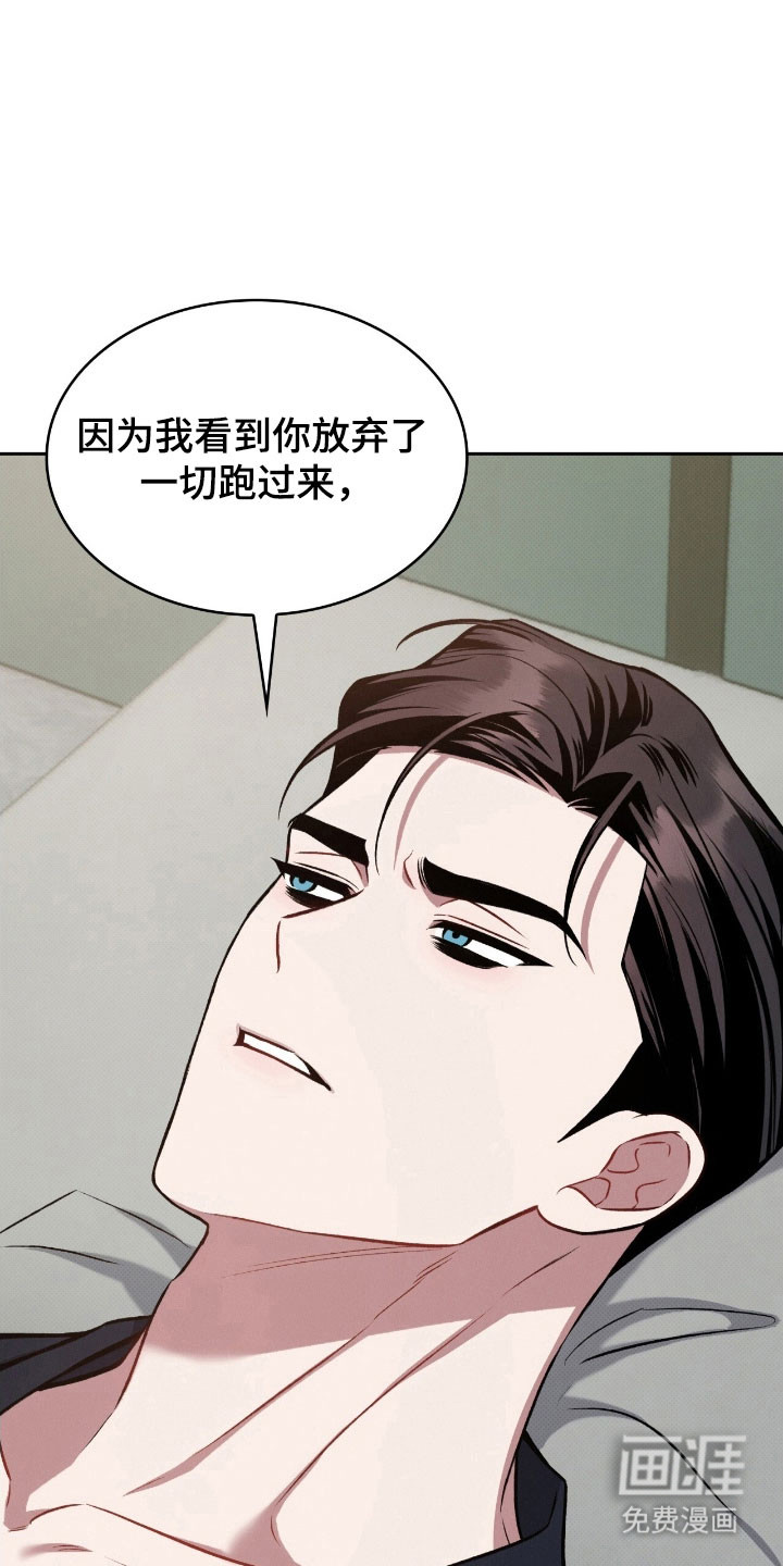 第49话15