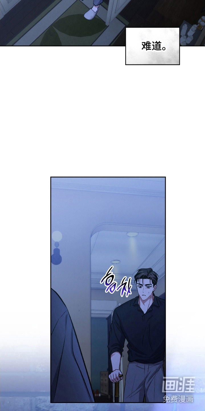 第49话26