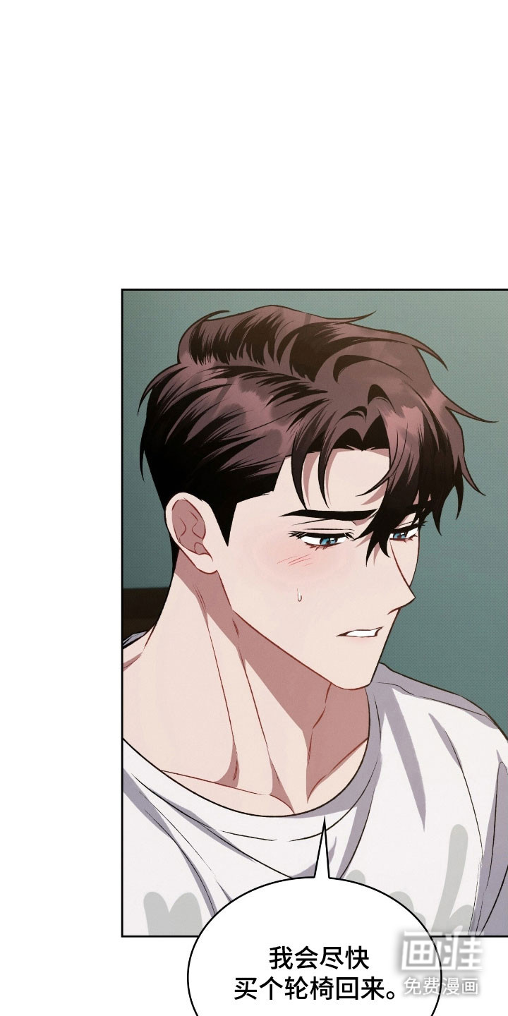 第49话6