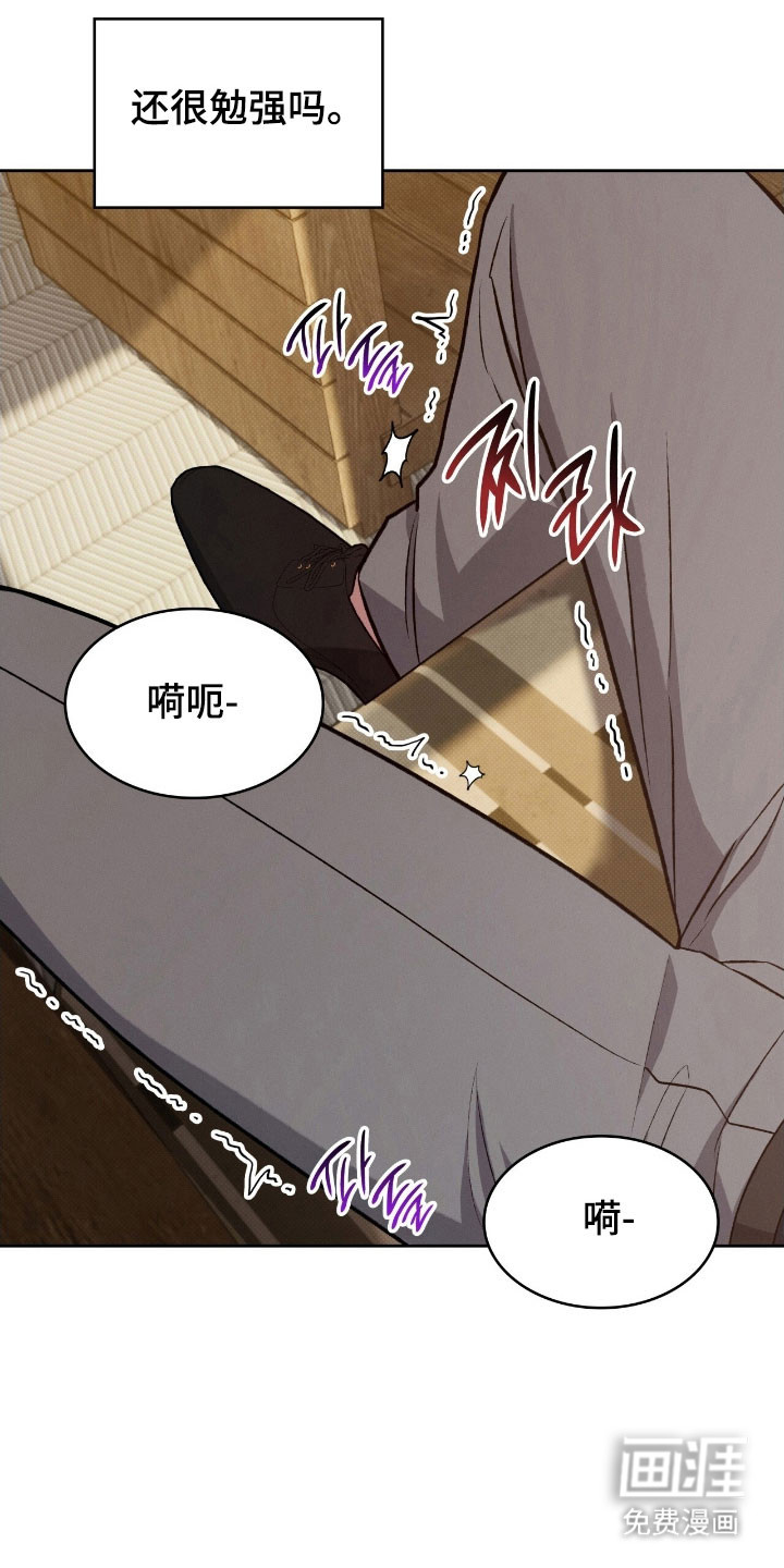第48话18