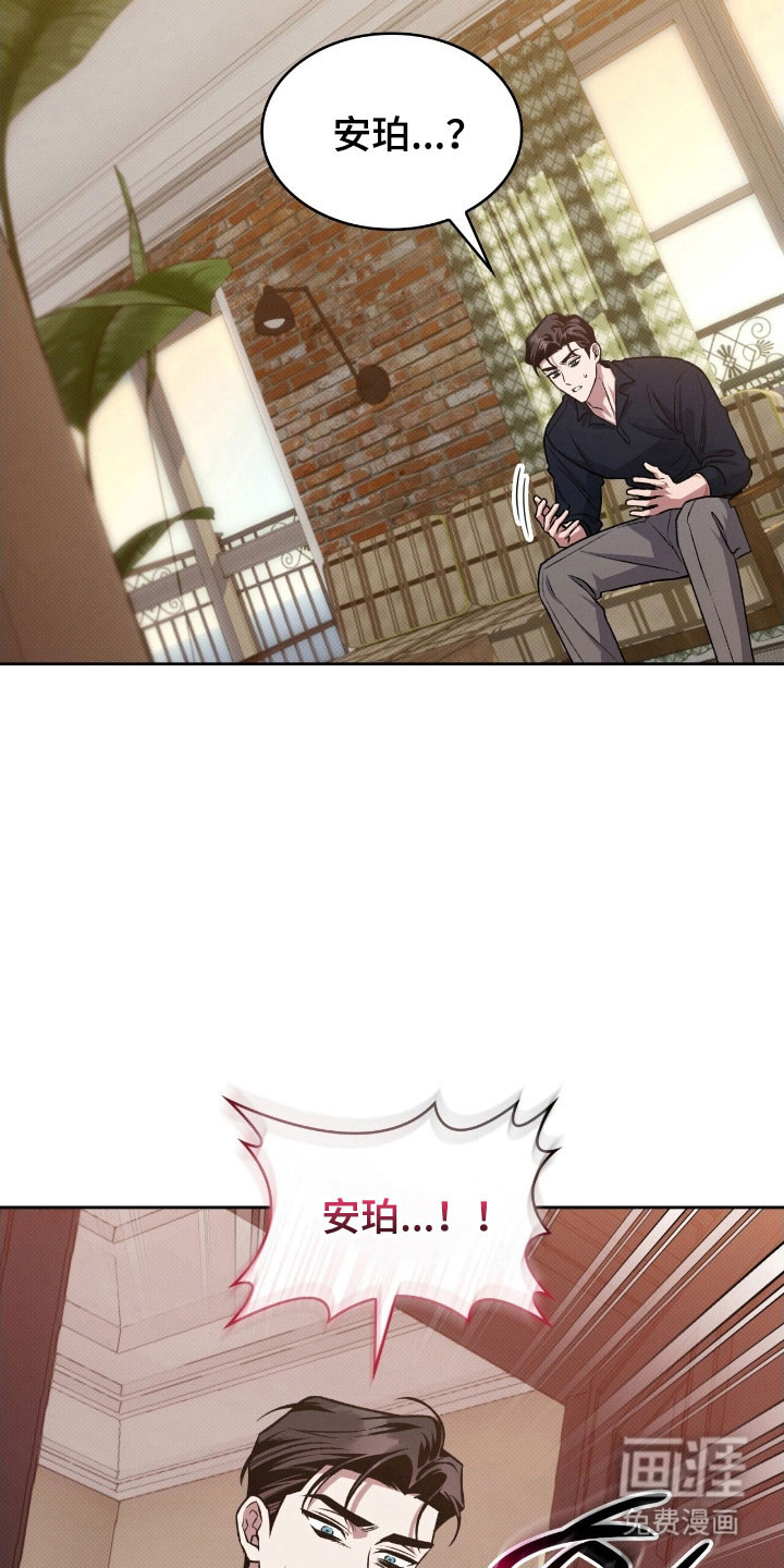 第48话21