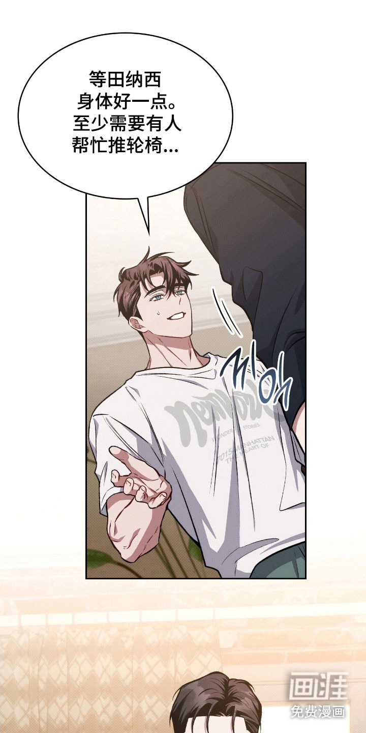 第48话0