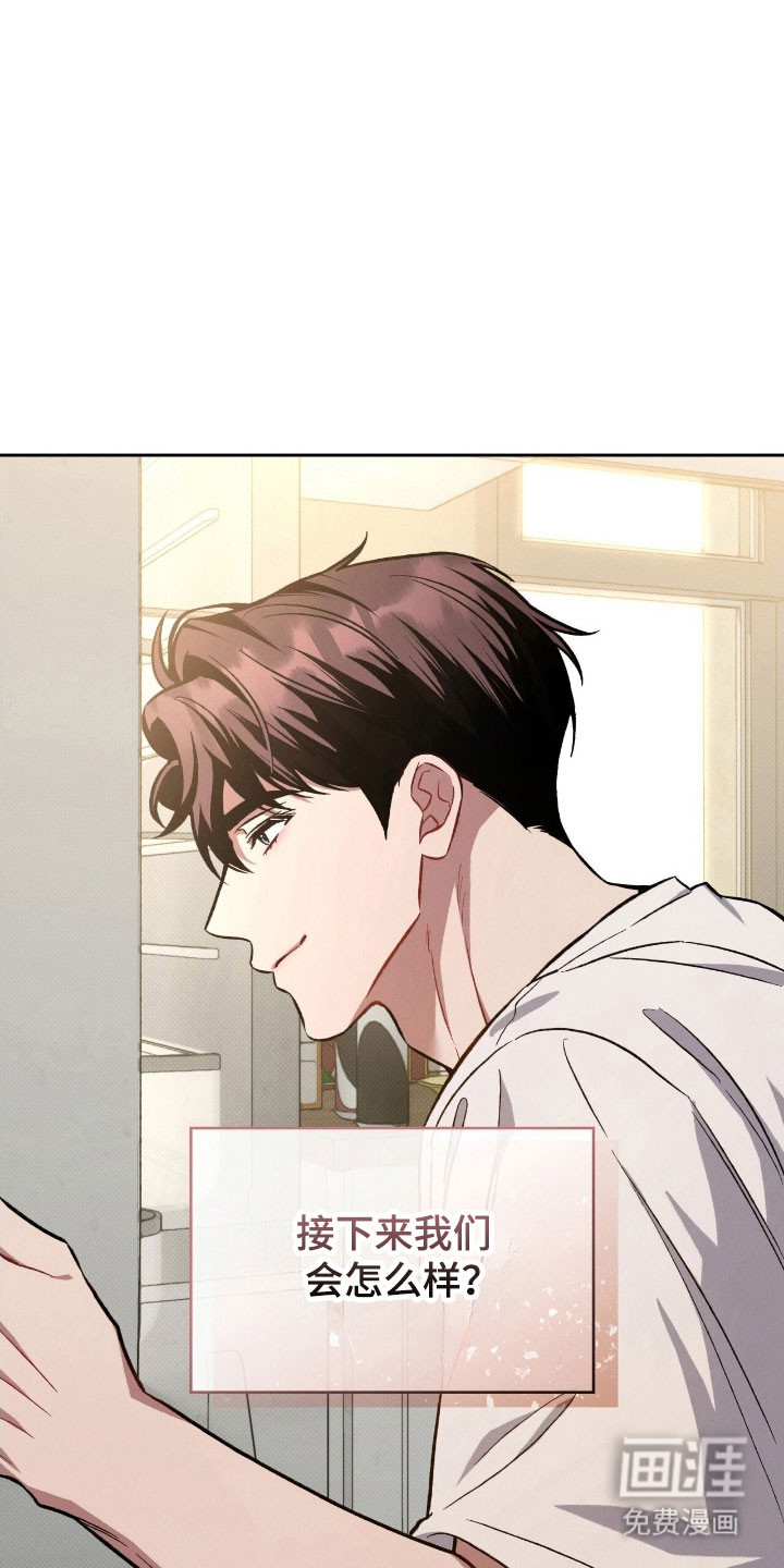 第47话11