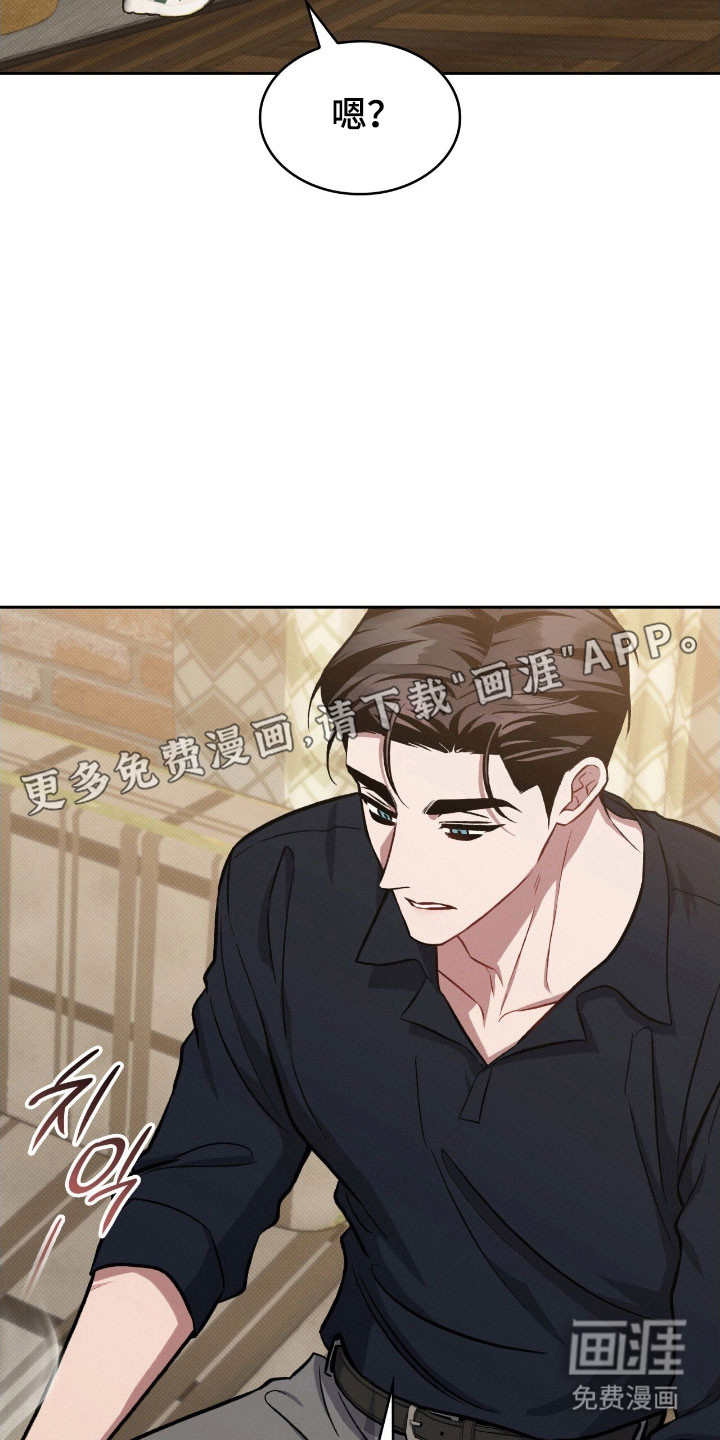 第47话15